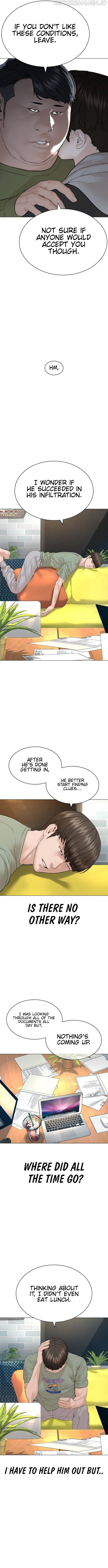 Read How To Fight EN Manga Online