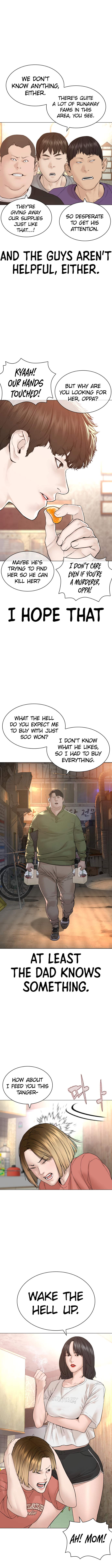 Read How To Fight EN Manga Online
