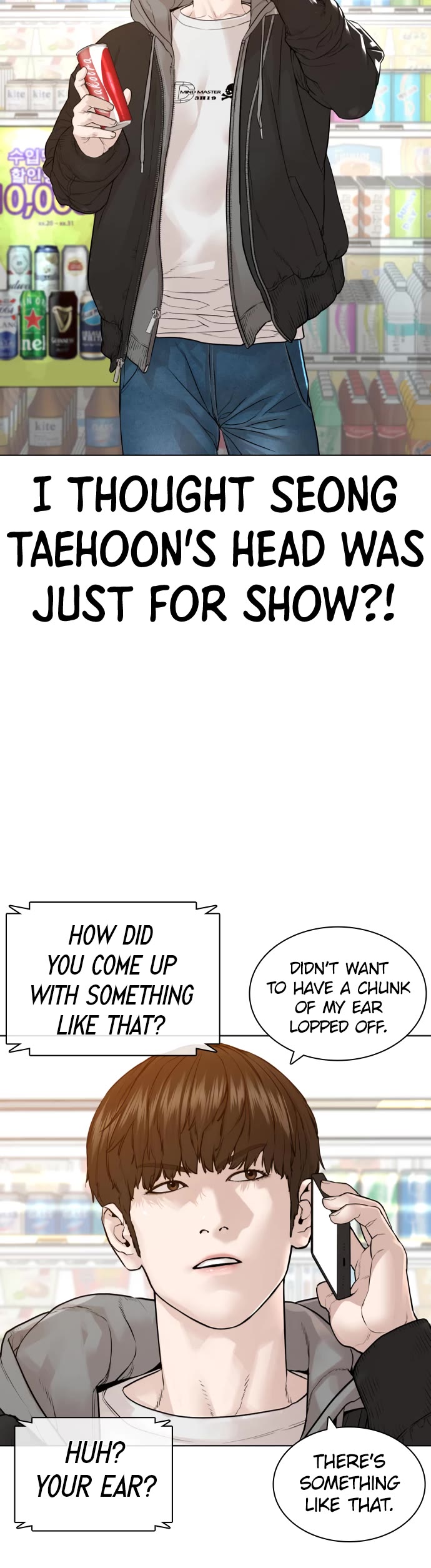 Read How To Fight EN Manga Online