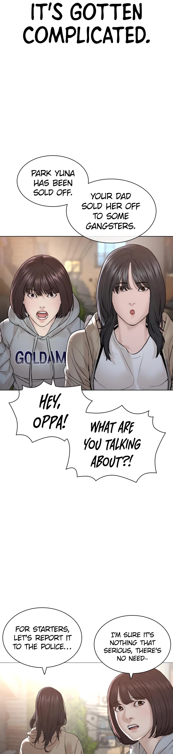 Read How To Fight EN Manga Online