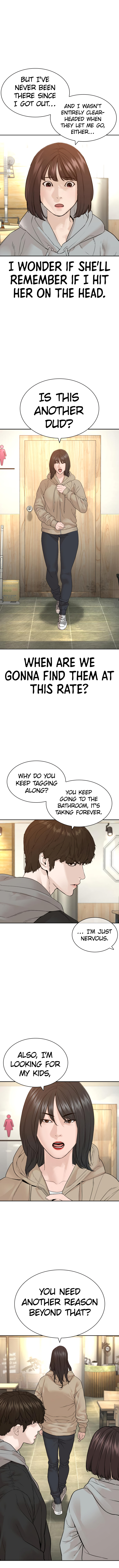 Read How To Fight EN Manga Online