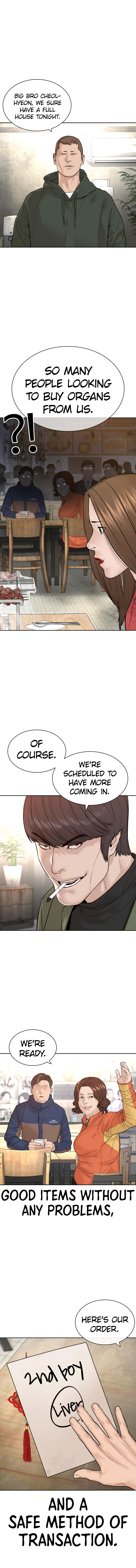 Read How To Fight EN Manga Online