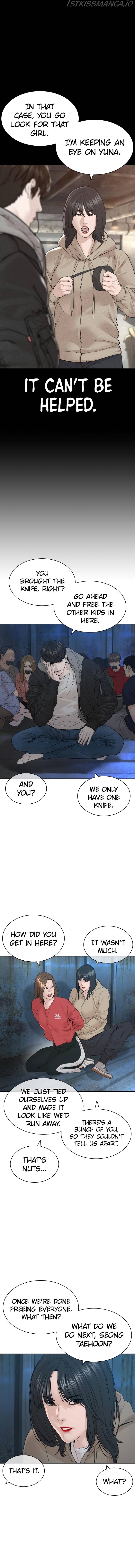 Read How To Fight EN Manga Online