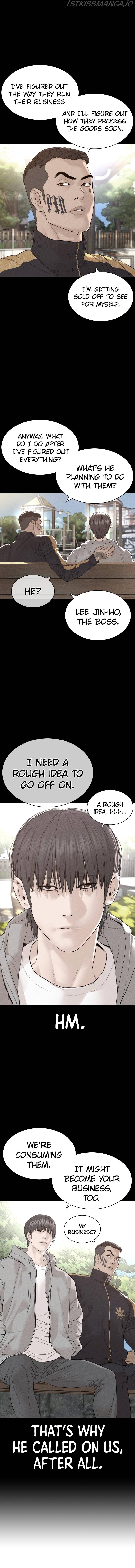 Read How To Fight EN Manga Online