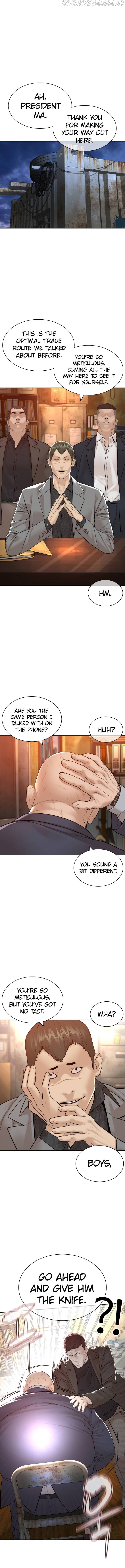 Read How To Fight EN Manga Online