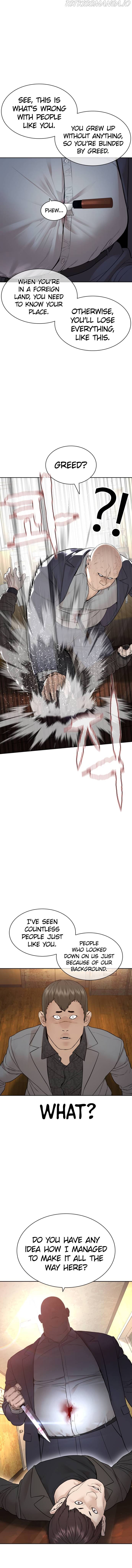 Read How To Fight EN Manga Online