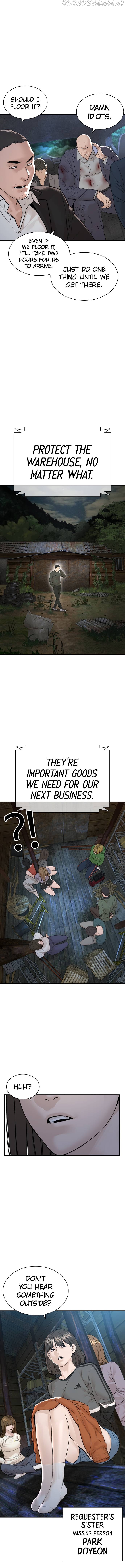 Read How To Fight EN Manga Online