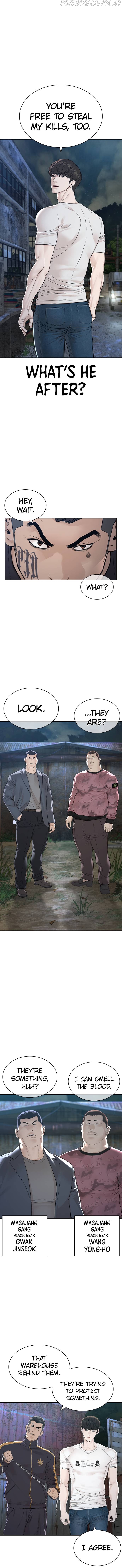 Read How To Fight EN Manga Online