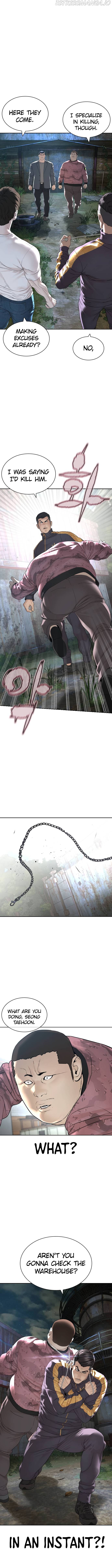 Read How To Fight EN Manga Online
