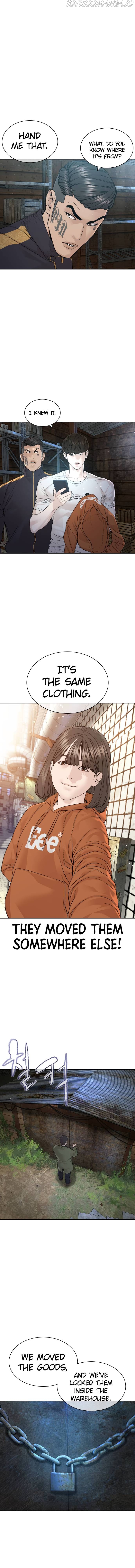 Read How To Fight EN Manga Online
