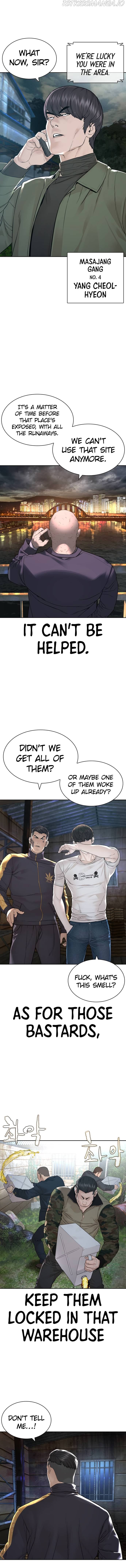 Read How To Fight EN Manga Online