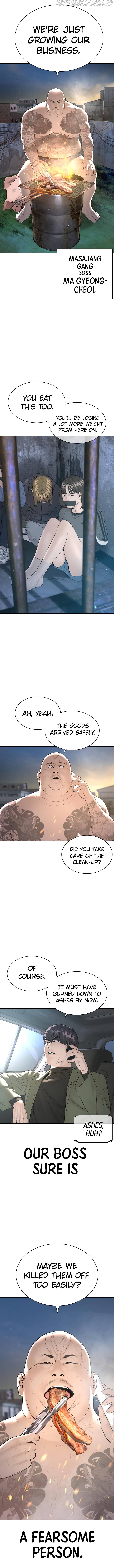 Read How To Fight EN Manga Online