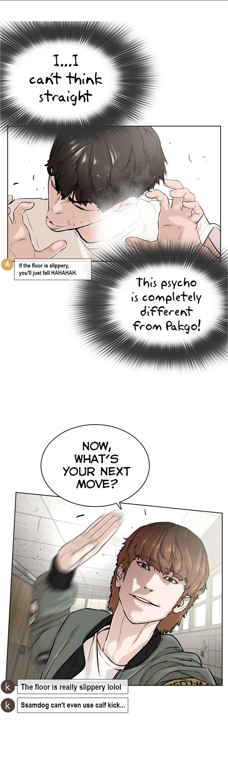 Read How To Fight EN Manga Online
