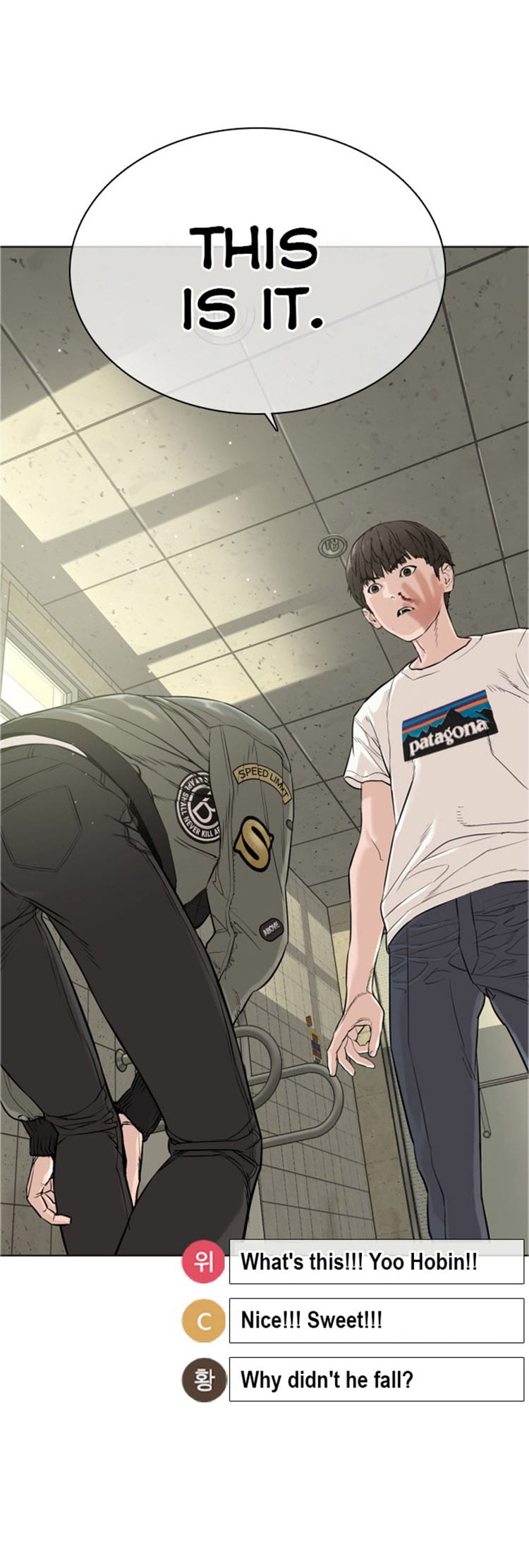 Read How To Fight EN Manga Online