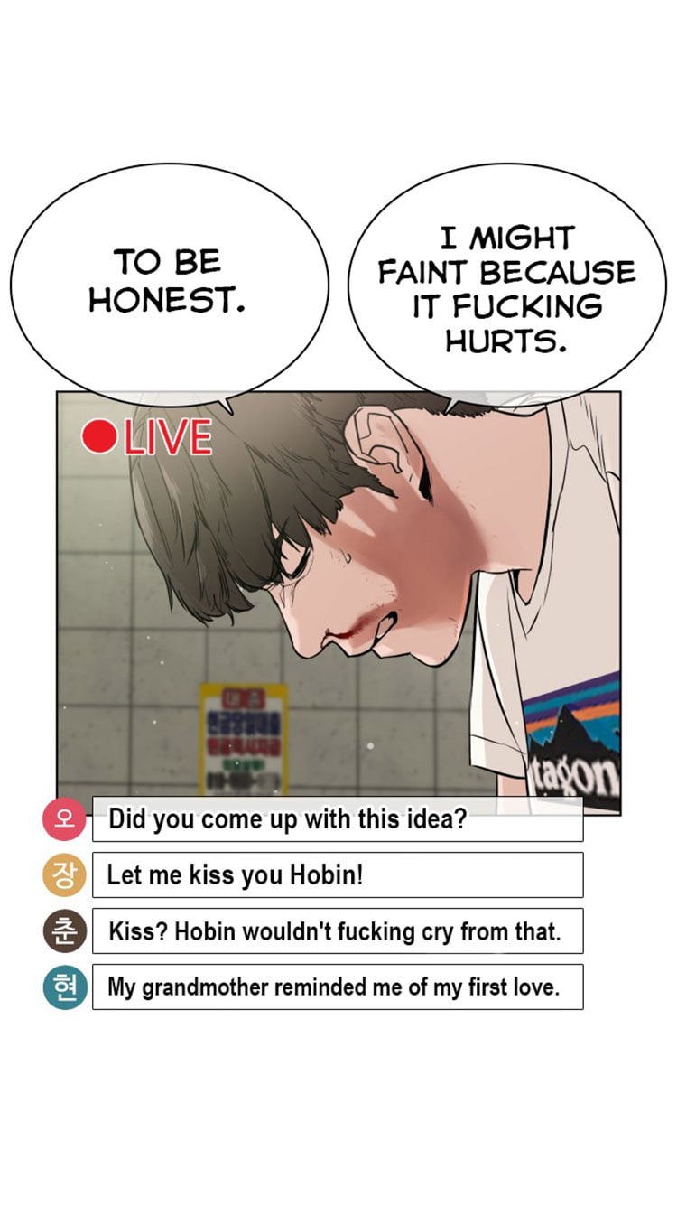 Read How To Fight EN Manga Online