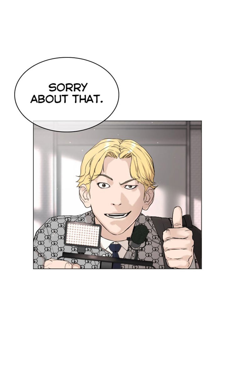 Read How To Fight EN Manga Online