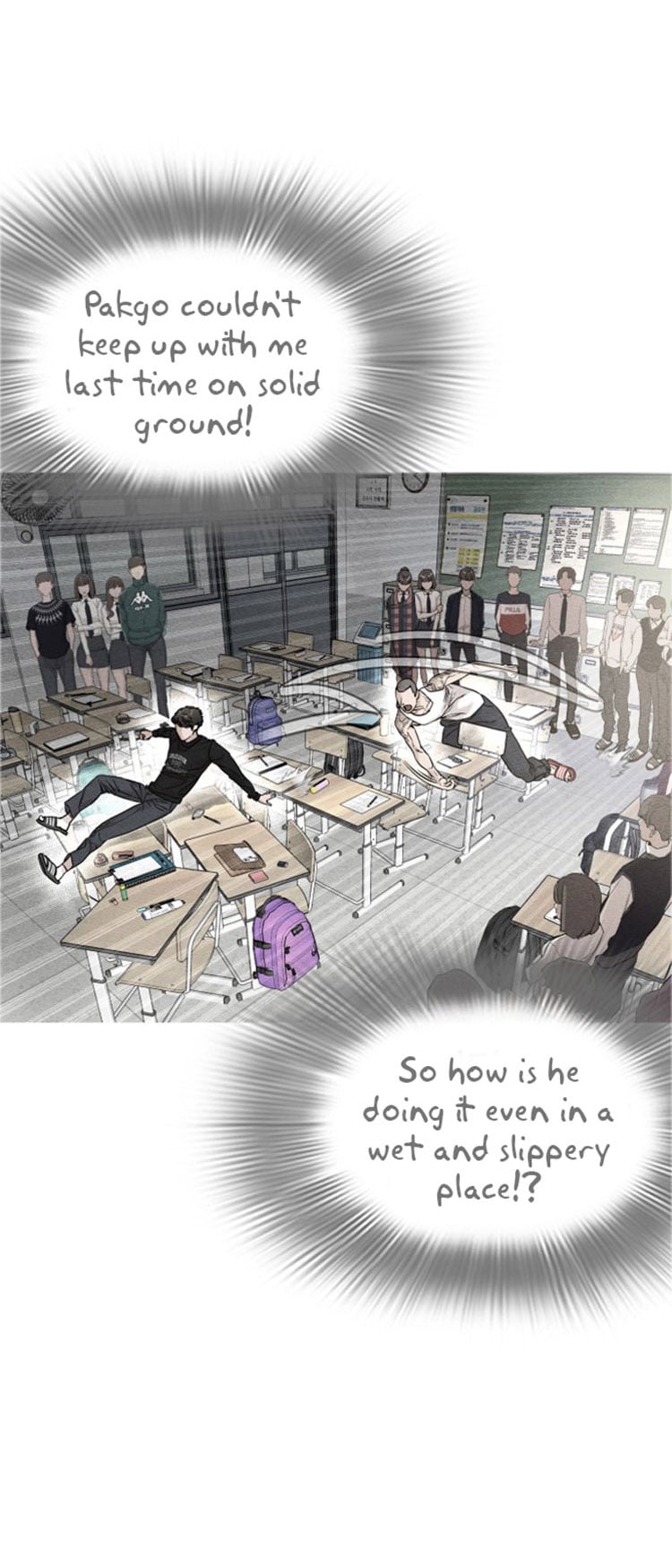 Read How To Fight EN Manga Online