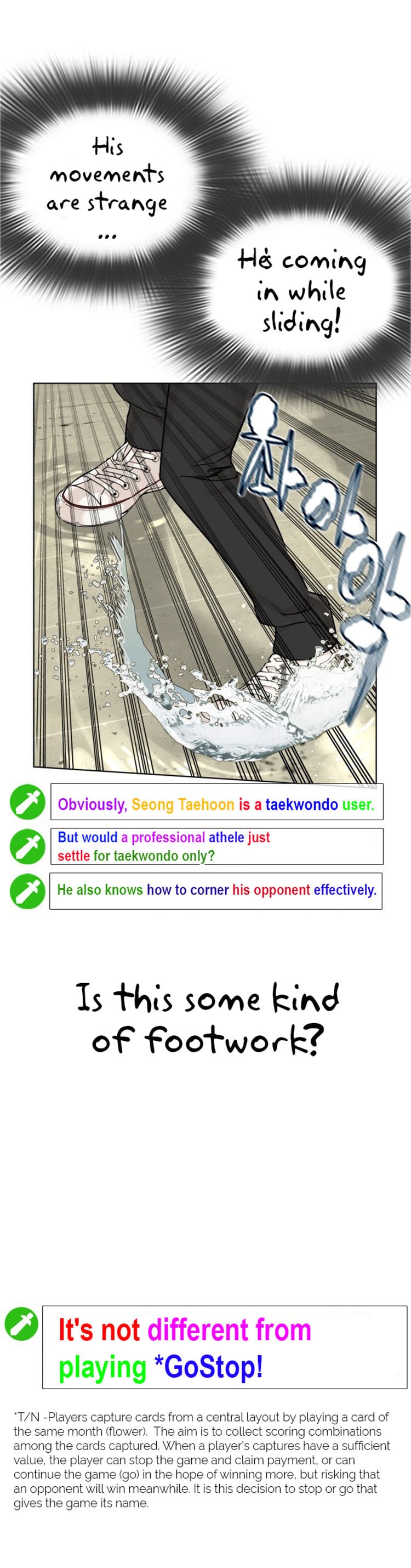 Read How To Fight EN Manga Online