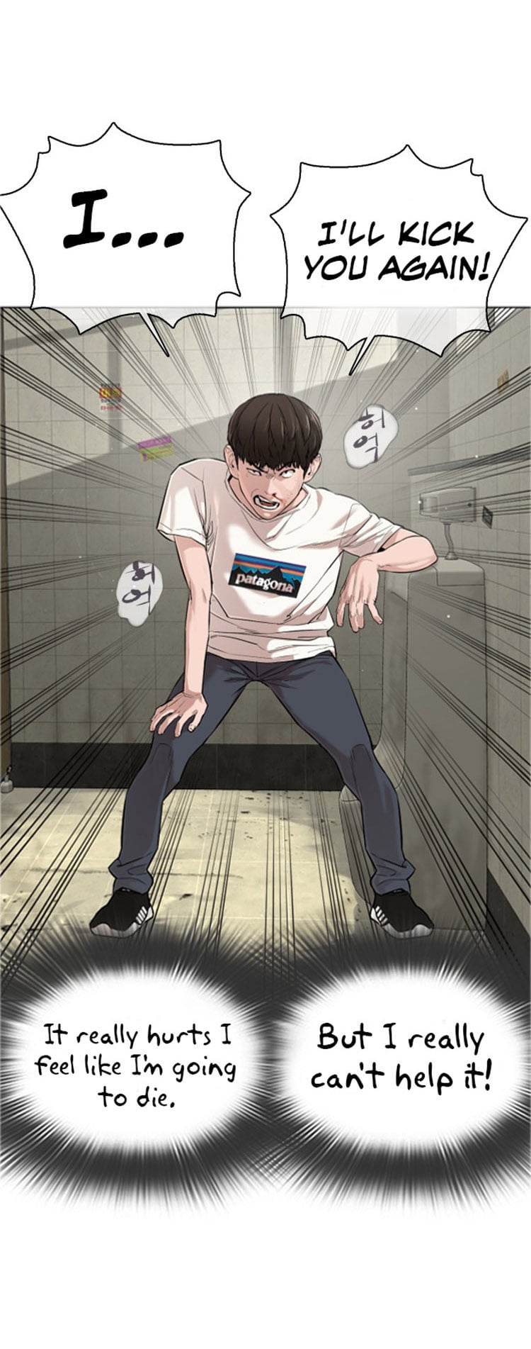 Read How To Fight EN Manga Online