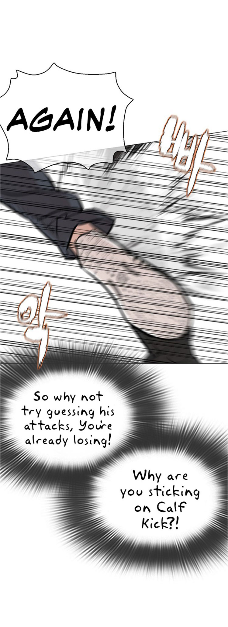 Read How To Fight EN Manga Online