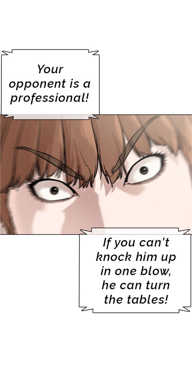 Read How To Fight EN Manga Online