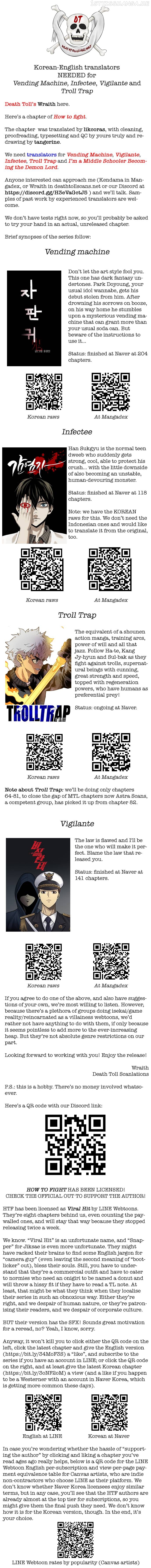 Read How To Fight EN Manga Online