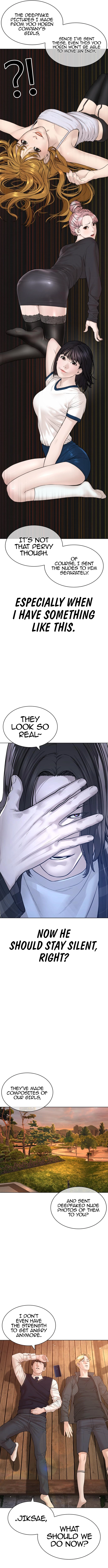 Read How To Fight EN Manga Online