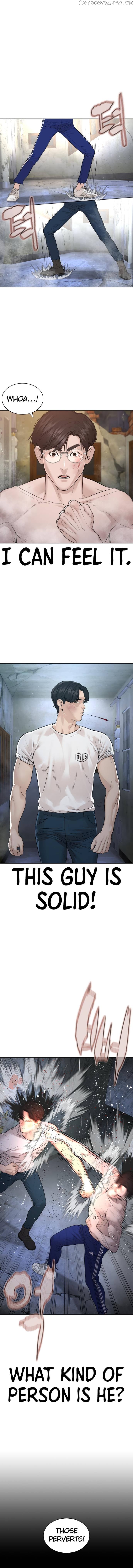 Read How To Fight EN Manga Online