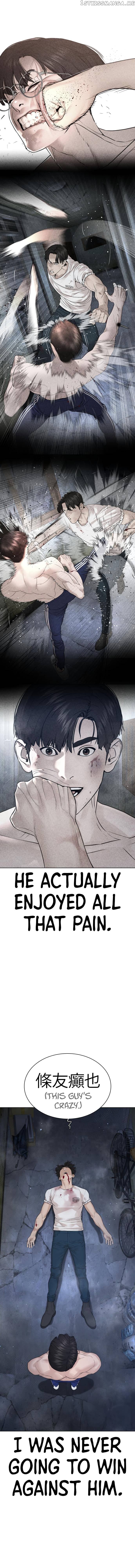Read How To Fight EN Manga Online