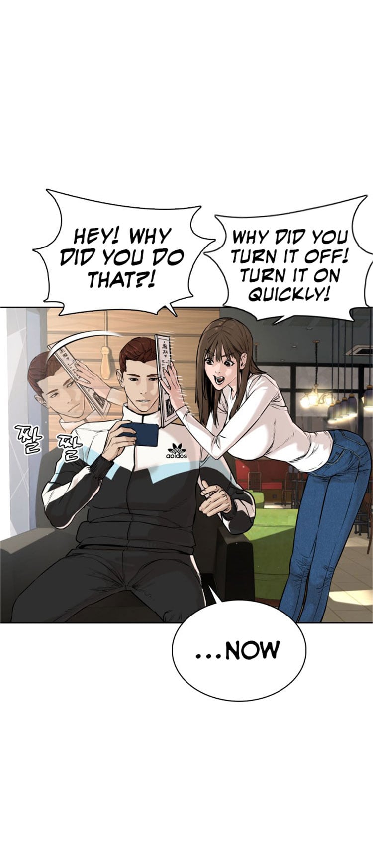 Read How To Fight EN Manga Online