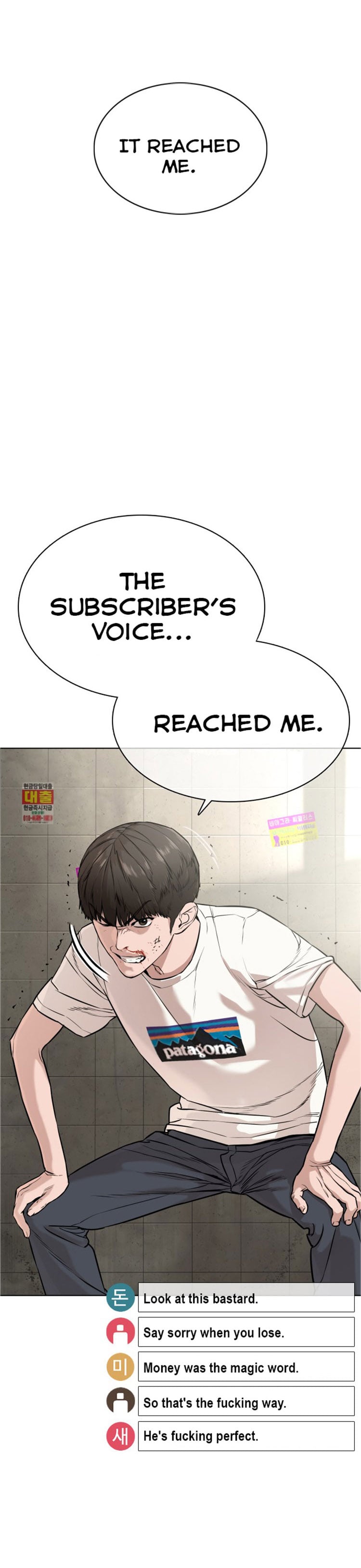 Read How To Fight EN Manga Online