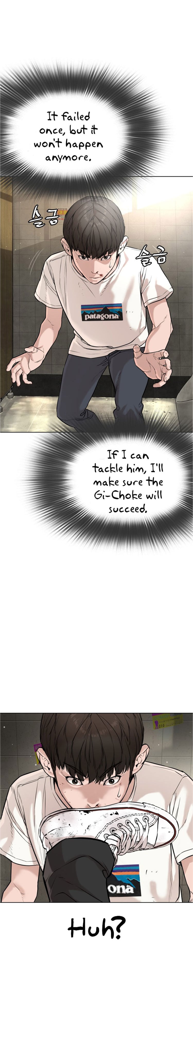 Read How To Fight EN Manga Online