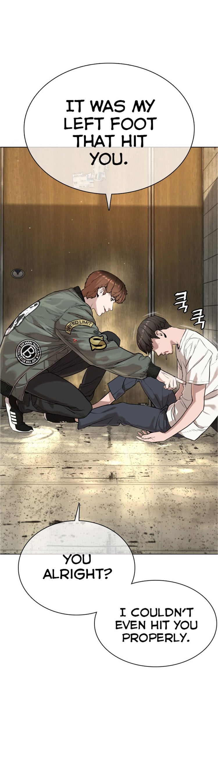 Read How To Fight EN Manga Online