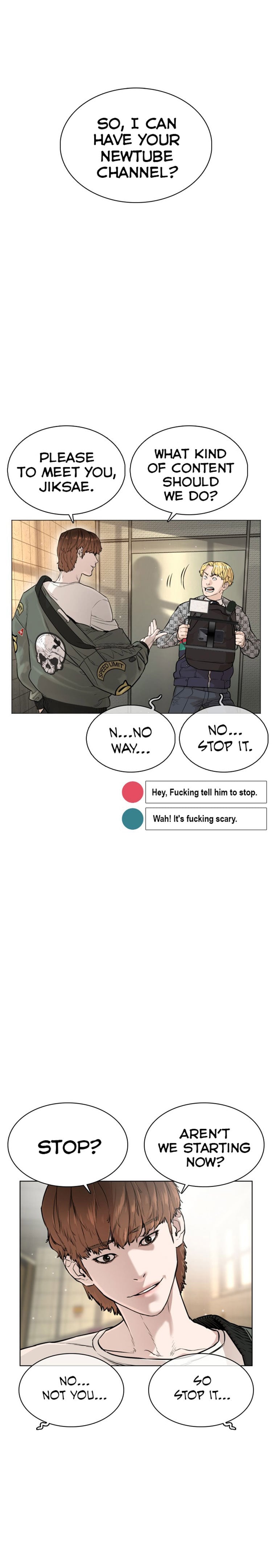 Read How To Fight EN Manga Online