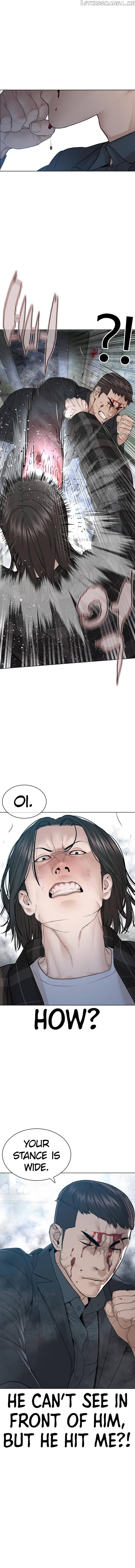 Read How To Fight EN Manga Online