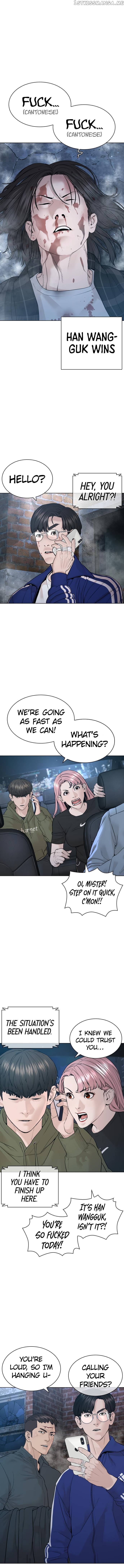 Read How To Fight EN Manga Online
