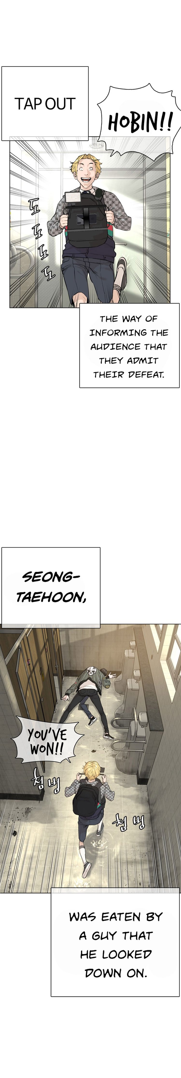 Read How To Fight EN Manga Online