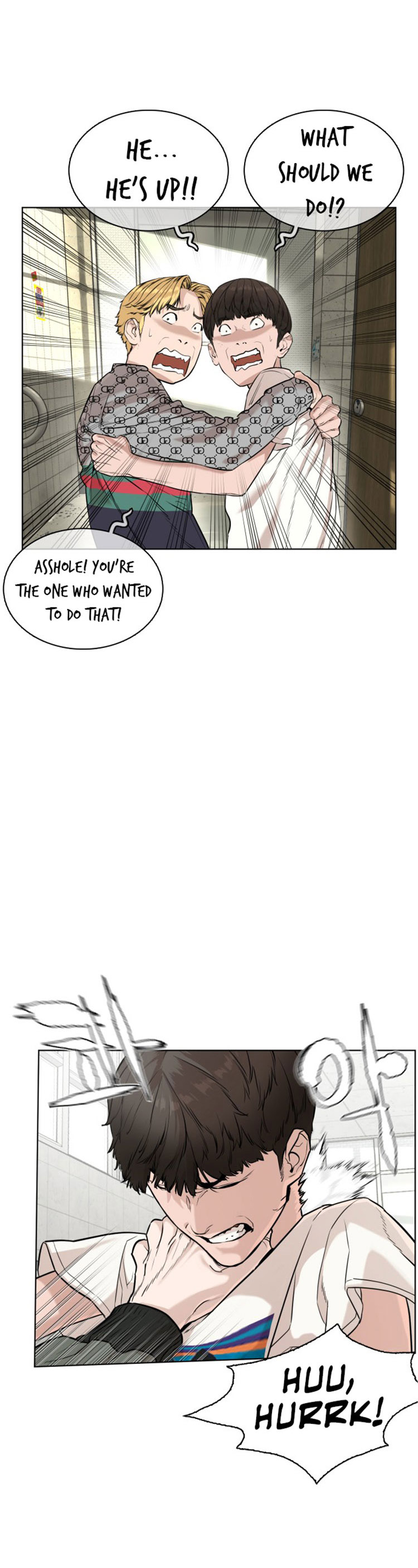 Read How To Fight EN Manga Online