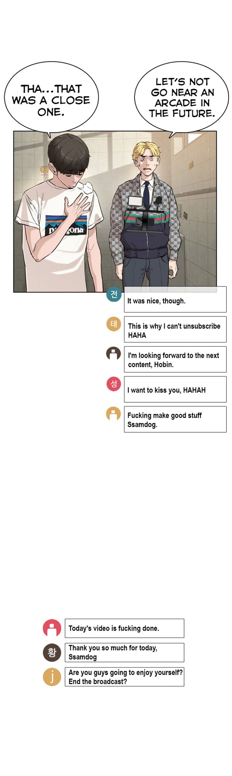 Read How To Fight EN Manga Online