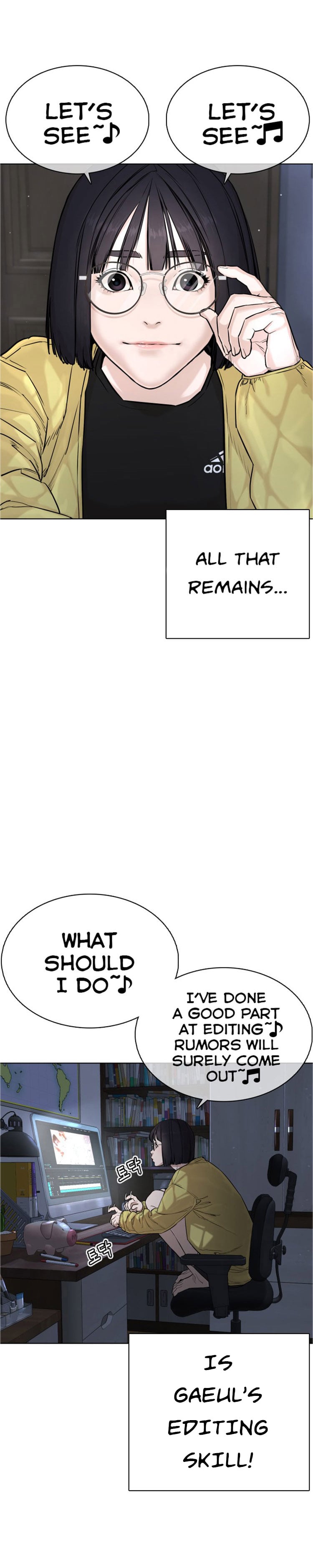 Read How To Fight EN Manga Online
