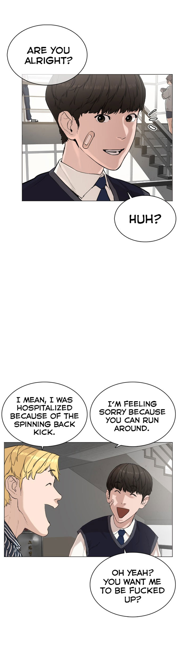 Read How To Fight EN Manga Online