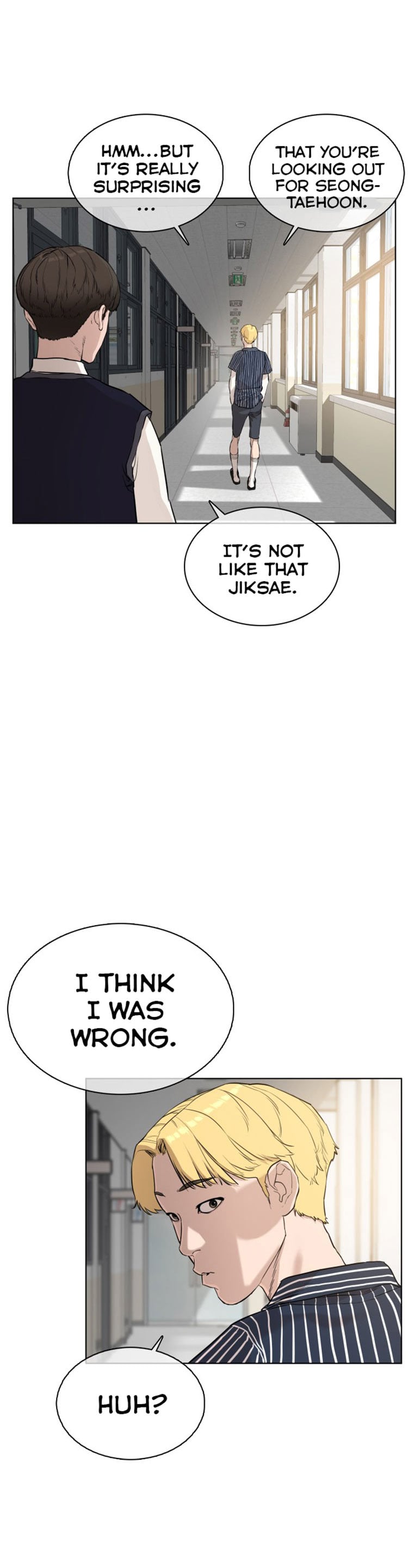 Read How To Fight EN Manga Online
