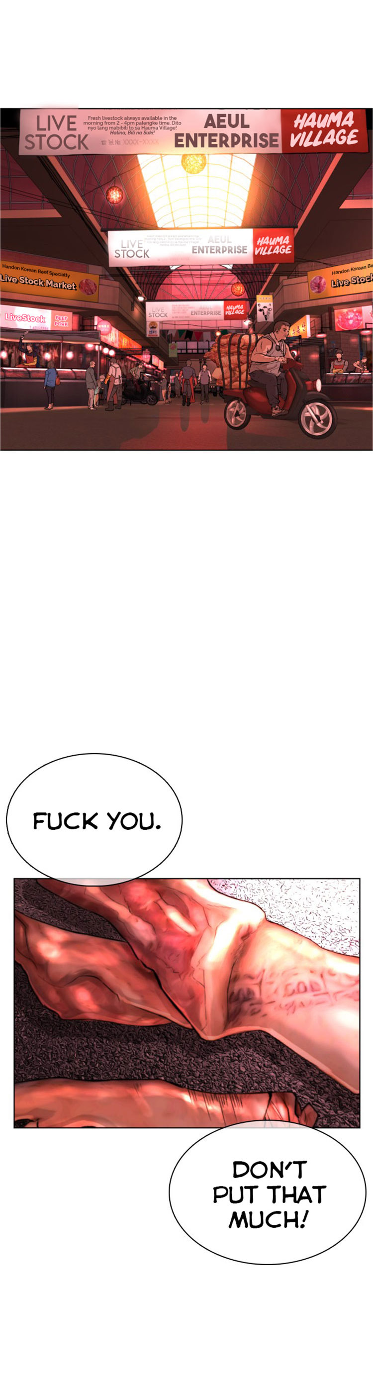 Read How To Fight EN Manga Online