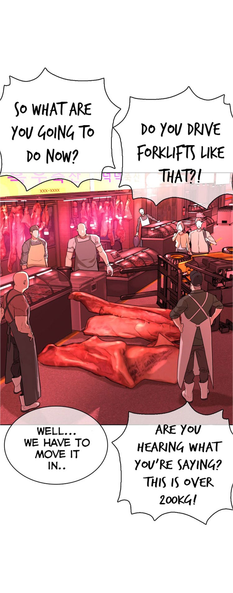 Read How To Fight EN Manga Online