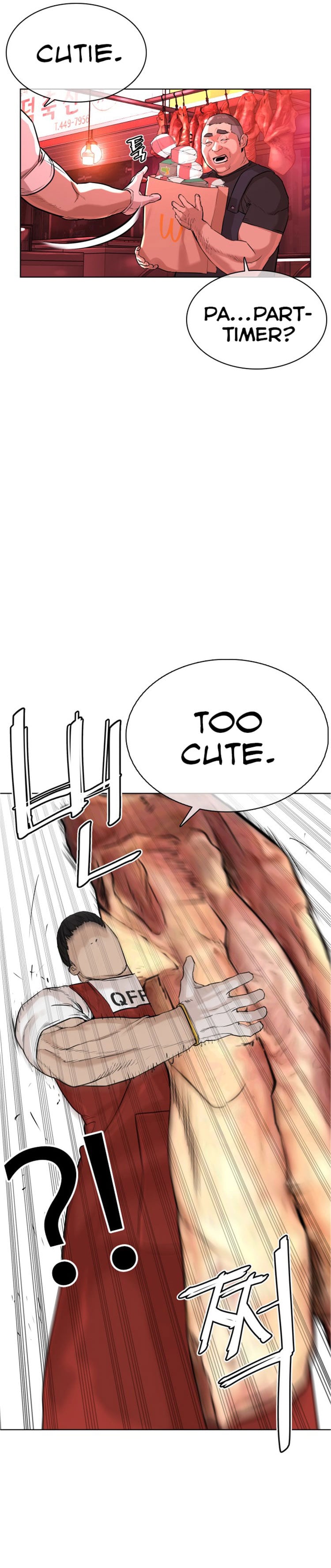 Read How To Fight EN Manga Online