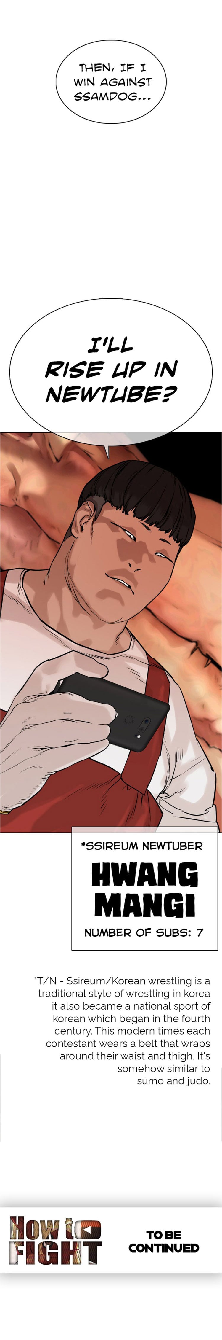 Read How To Fight EN Manga Online
