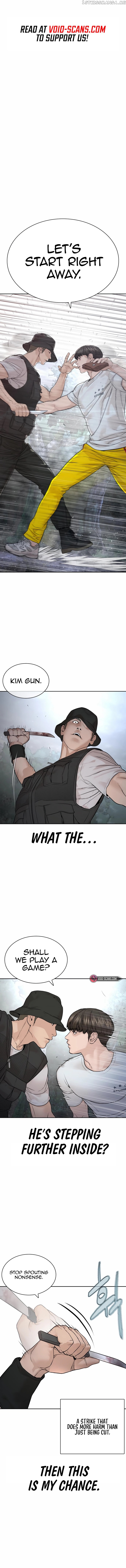 Read How To Fight EN Manga Online