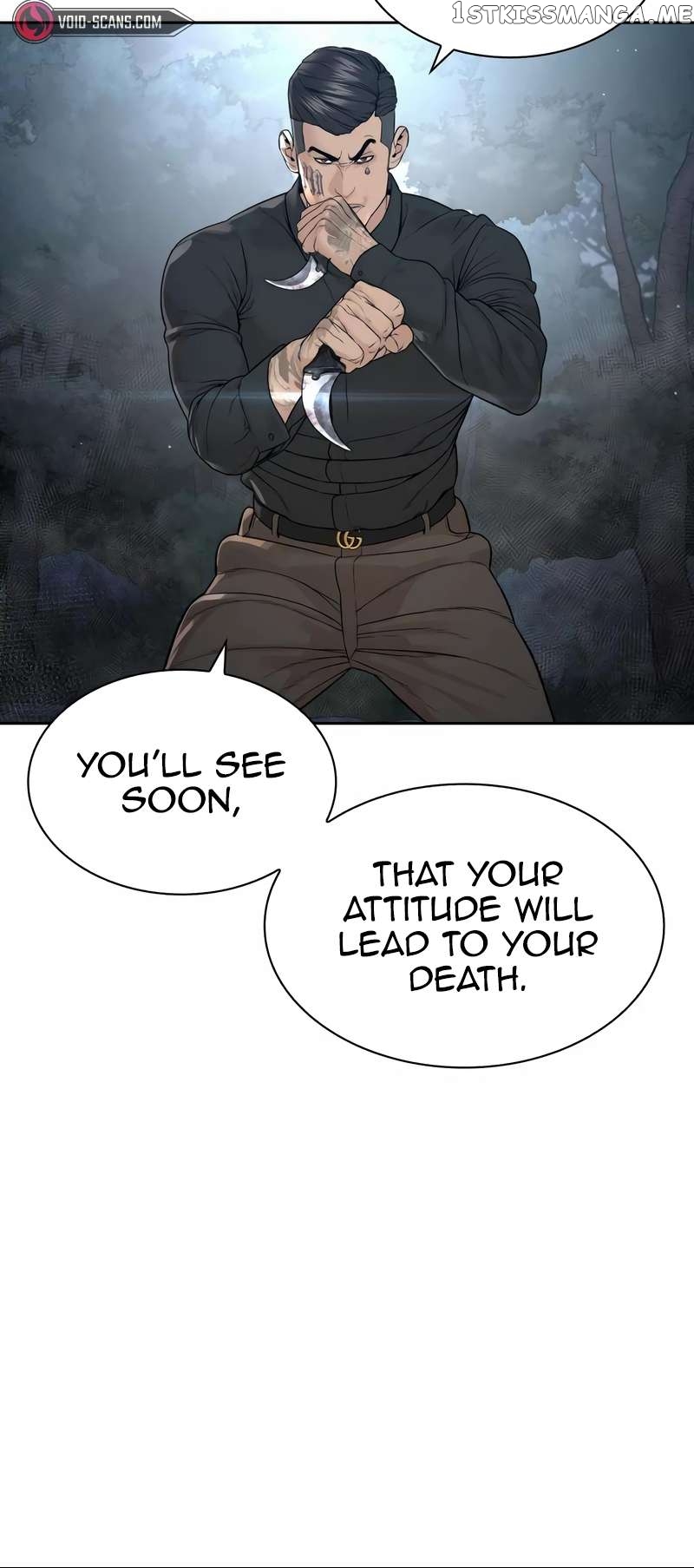 Read How To Fight EN Manga Online