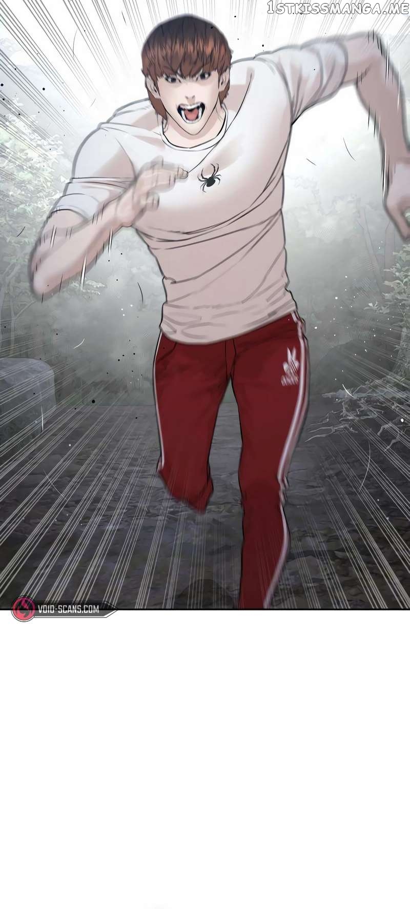 Read How To Fight EN Manga Online