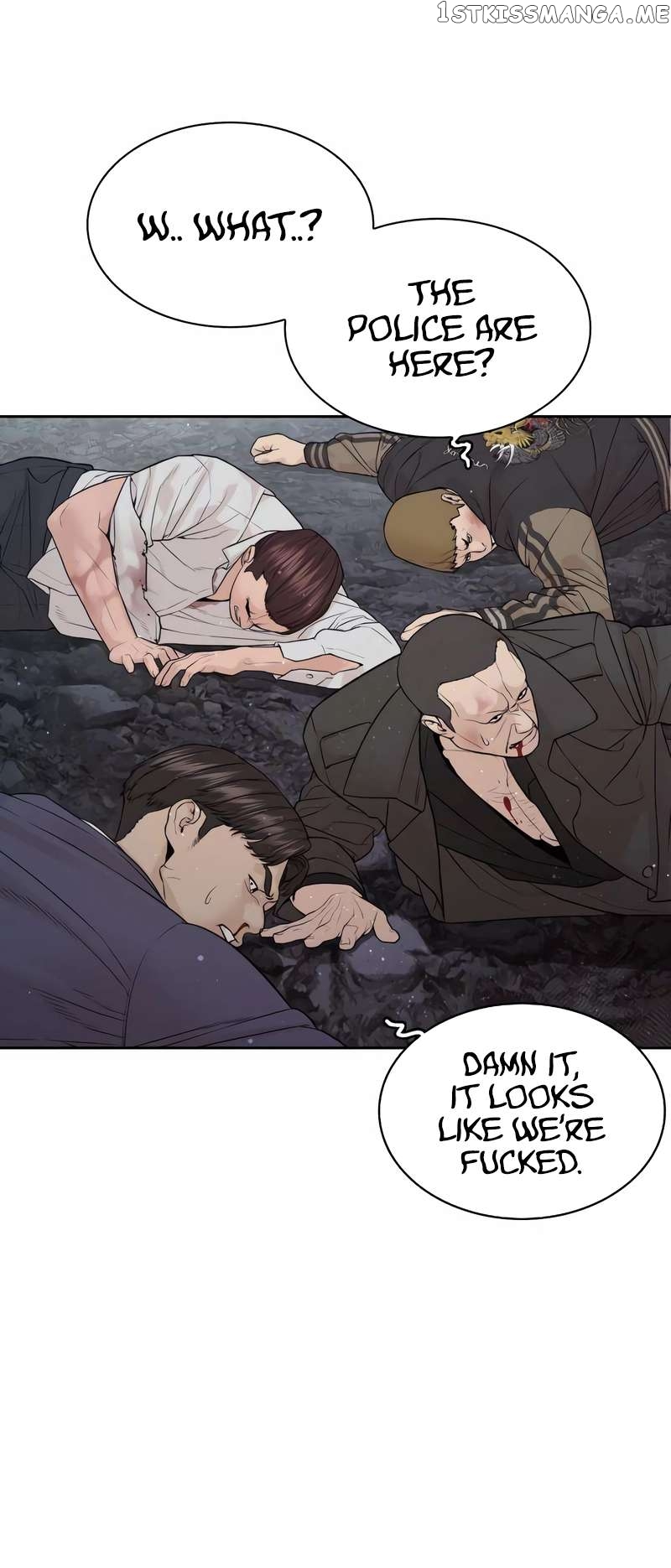 Read How To Fight EN Manga Online
